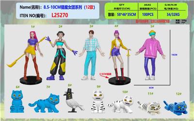 Otherdoll - OBL10408010