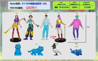 Otherdoll - OBL10408011