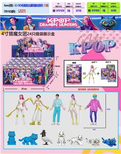 Otherdoll - OBL10408017