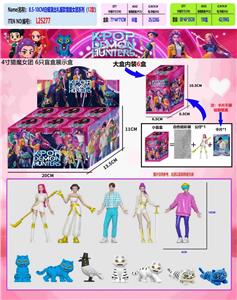 Otherdoll - OBL10408021