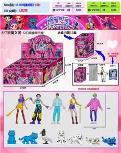 Otherdoll - OBL10408023