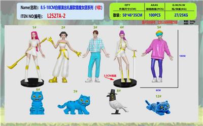 Otherdoll - OBL10408025