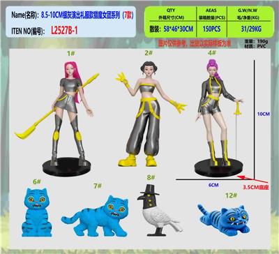 Otherdoll - OBL10408026