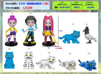 Otherdoll - OBL10408028