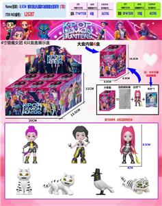 Otherdoll - OBL10408035