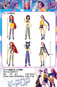 Otherdoll - OBL10408040