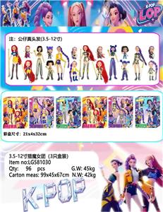 Otherdoll - OBL10408041