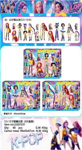 Otherdoll - OBL10408042