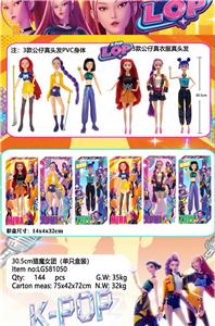 Otherdoll - OBL10408045