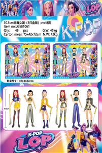 Otherdoll - OBL10408048