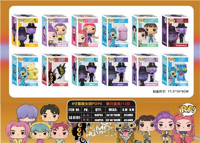 Otherdoll - OBL10408058