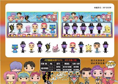 Otherdoll - OBL10408060