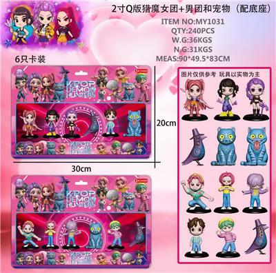 Otherdoll - OBL10408069