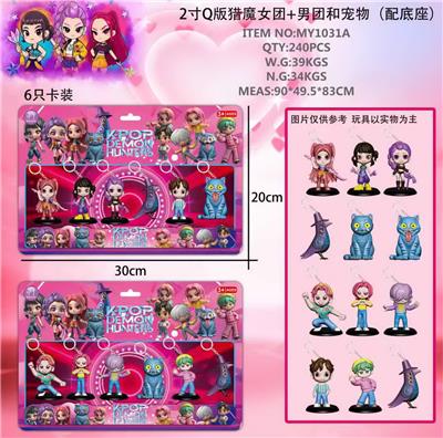 Otherdoll - OBL10408070