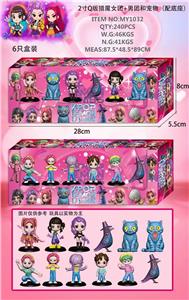 Otherdoll - OBL10408071