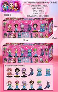 Otherdoll - OBL10408072