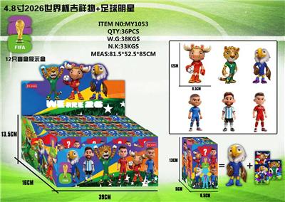 Otherdoll - OBL10408080