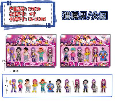 Otherdoll - OBL10408098