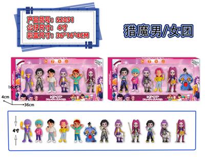 Otherdoll - OBL10408099