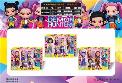 Otherdoll - OBL10408134