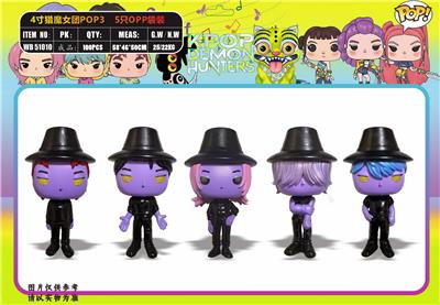 Otherdoll - OBL10408135