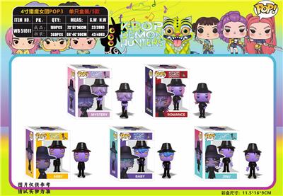 Otherdoll - OBL10408136