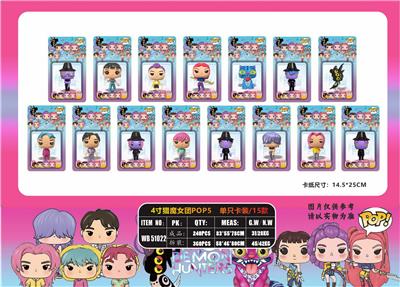 Otherdoll - OBL10408142