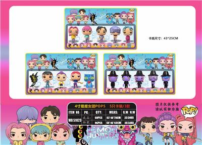 Otherdoll - OBL10408143