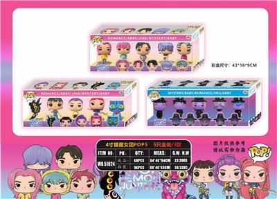 Otherdoll - OBL10408144