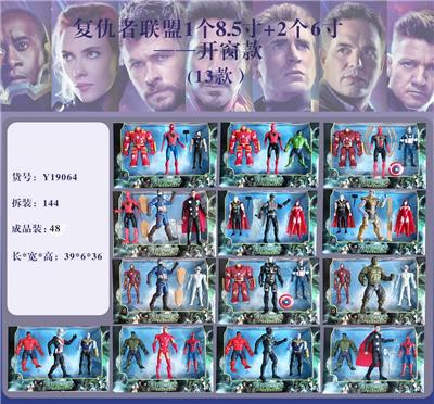 Otherdoll - OBL10408148