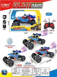 Remote control cars / tanks - OBL10408180