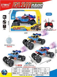 Remote control cars / tanks - OBL10408186