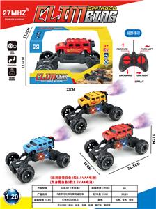 Remote control cars / tanks - OBL10408207