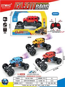 Remote control cars / tanks - OBL10408210