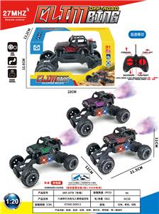 Remote control cars / tanks - OBL10408228