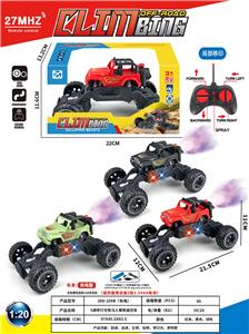 Remote control cars / tanks - OBL10408232