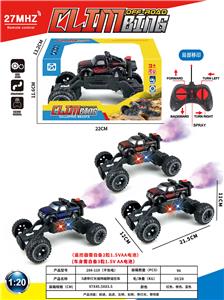 Remote control cars / tanks - OBL10408249