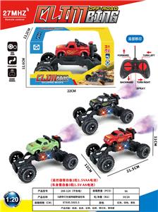 Remote control cars / tanks - OBL10408261
