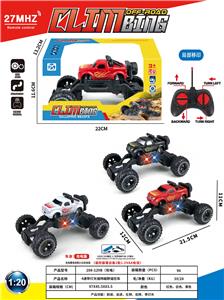 Remote control cars / tanks - OBL10408272