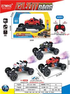 Remote control cars / tanks - OBL10408276