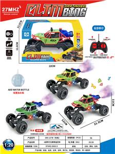 Remote control cars / tanks - OBL10408282
