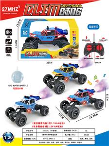Remote control cars / tanks - OBL10408285