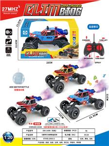 Remote control cars / tanks - OBL10408292