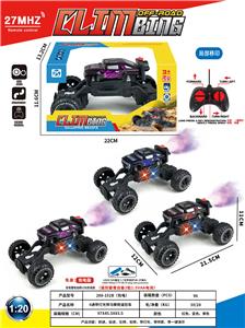 Remote control cars / tanks - OBL10408300