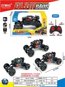 Remote control cars / tanks - OBL10408301