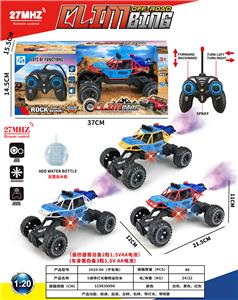 Remote control cars / tanks - OBL10408335
