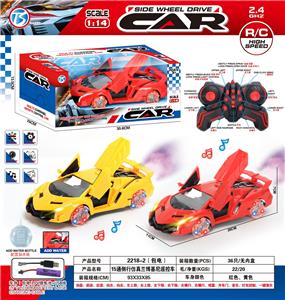 Remote control cars / tanks - OBL10408350