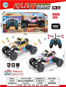 Remote control cars / tanks - OBL10408390