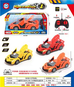 Remote control cars / tanks - OBL10408391