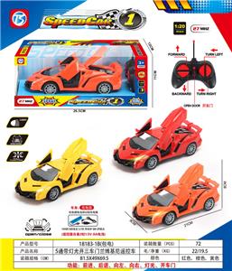 Remote control cars / tanks - OBL10408392